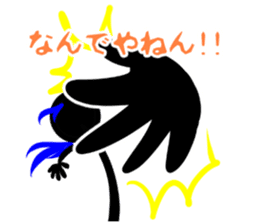 Original Sttickey men sticker #1017621
