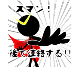 Original Sttickey men sticker #1017628
