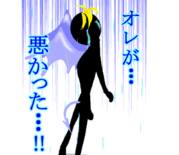 Original Sttickey men sticker #1017631