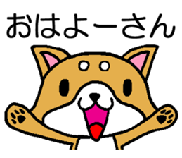 Dogs of Osaka dialect sticker #1017656