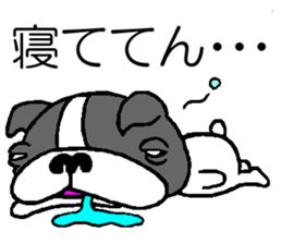 Dogs of Osaka dialect sticker #1017657