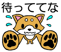 Dogs of Osaka dialect sticker #1017670