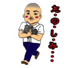 mittun&charsuke sticker #1017741