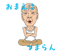 mittun&charsuke sticker #1017755