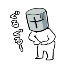 Rest of the knight sticker #1017778