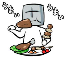 Rest of the knight sticker #1017779