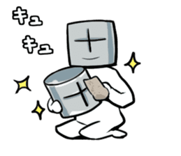 Rest of the knight sticker #1017784