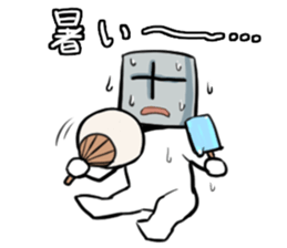 Rest of the knight sticker #1017787