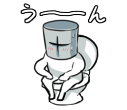 Rest of the knight sticker #1017794