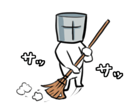 Rest of the knight sticker #1017796