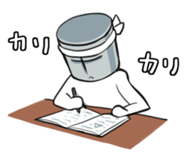 Rest of the knight sticker #1017800