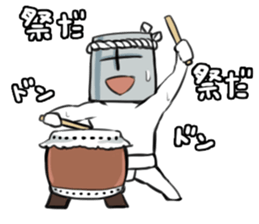 Rest of the knight sticker #1017803