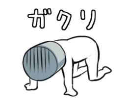 Rest of the knight sticker #1017804