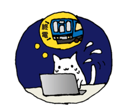 Tsukin! Neko-ryman sticker #1018088