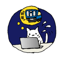 Tsukin! Neko-ryman sticker #1018088