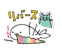 Tsukin! Neko-ryman sticker #1018091