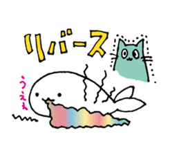 Tsukin! Neko-ryman sticker #1018091