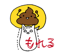 Tsukin! Neko-ryman sticker #1018093