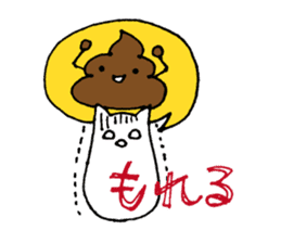 Tsukin! Neko-ryman sticker #1018093