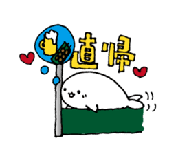 Tsukin! Neko-ryman sticker #1018096