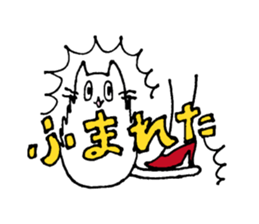 Tsukin! Neko-ryman sticker #1018099