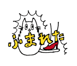 Tsukin! Neko-ryman sticker #1018099