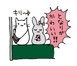 Tsukin! Neko-ryman sticker #1018106