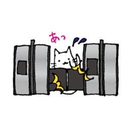 Tsukin! Neko-ryman sticker #1018109