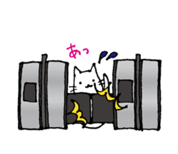 Tsukin! Neko-ryman sticker #1018109