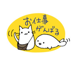 Tsukin! Neko-ryman sticker #1018122