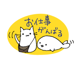 Tsukin! Neko-ryman sticker #1018122