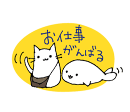 Tsukin! Neko-ryman sticker #1018122