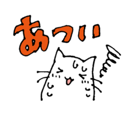 Tsukin! Neko-ryman sticker #1018123