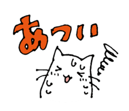Tsukin! Neko-ryman sticker #1018123