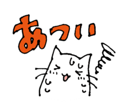 Tsukin! Neko-ryman sticker #1018123