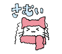 Tsukin! Neko-ryman sticker #1018124