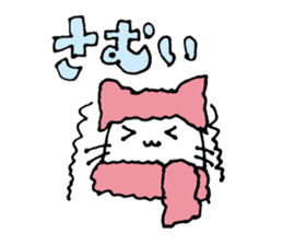 Tsukin! Neko-ryman sticker #1018124