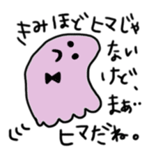 Rainbow-colored ghost sticker #1018130
