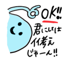 Rainbow-colored ghost sticker #1018135