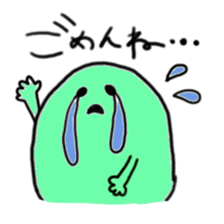 Rainbow-colored ghost sticker #1018143