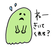 Rainbow-colored ghost sticker #1018144