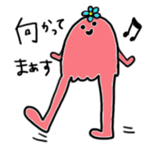 Rainbow-colored ghost sticker #1018150