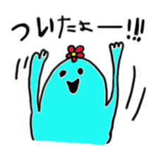Rainbow-colored ghost sticker #1018151