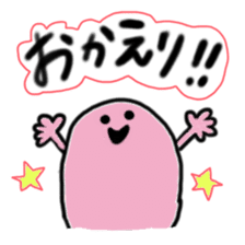 Rainbow-colored ghost sticker #1018157