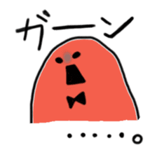 Rainbow-colored ghost sticker #1018162