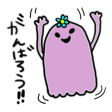 Rainbow-colored ghost sticker #1018163