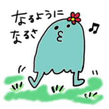 Rainbow-colored ghost sticker #1018164