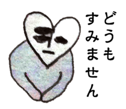 Hartman sticker #1018288