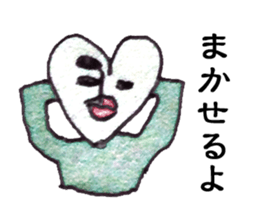 Hartman sticker #1018291