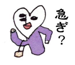 Hartman sticker #1018292